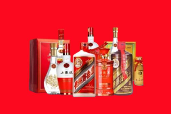 收购行情：樟树市名酒回收值多少钱？